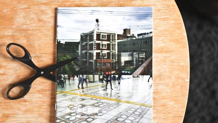 Jesse’s Book Review – Tank and Road Surface