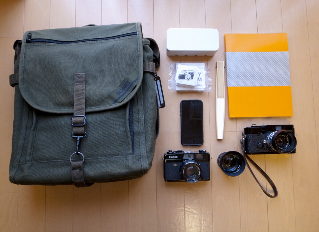 Japan camera hunter bag deals