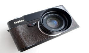 The Konica Hexar AF Brown: What An Amazing Find