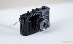 Charity Camera Auction – Japan Tsunami Relief