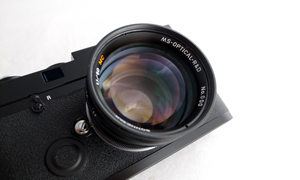 The MS Optical Sonnetar 50mm f/1.1 MC