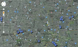 Visiting Tokyo? Then go here…