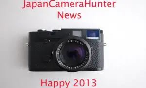 Japan Camera Hunter News