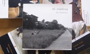Jesse’s book review – On Reading by Kai Fusayoshi