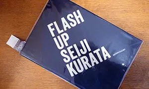 Jesse’s Book Review – Flash Up by Seiji Kurata
