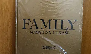 Jesse’s Book Review – Family by Masahisa Fukase