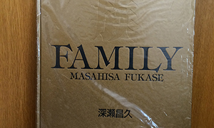 Jesse’s Book Review – Family by Masahisa Fukase