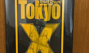 Jesse’s Book Review – Tokyo X by Shunji Okura