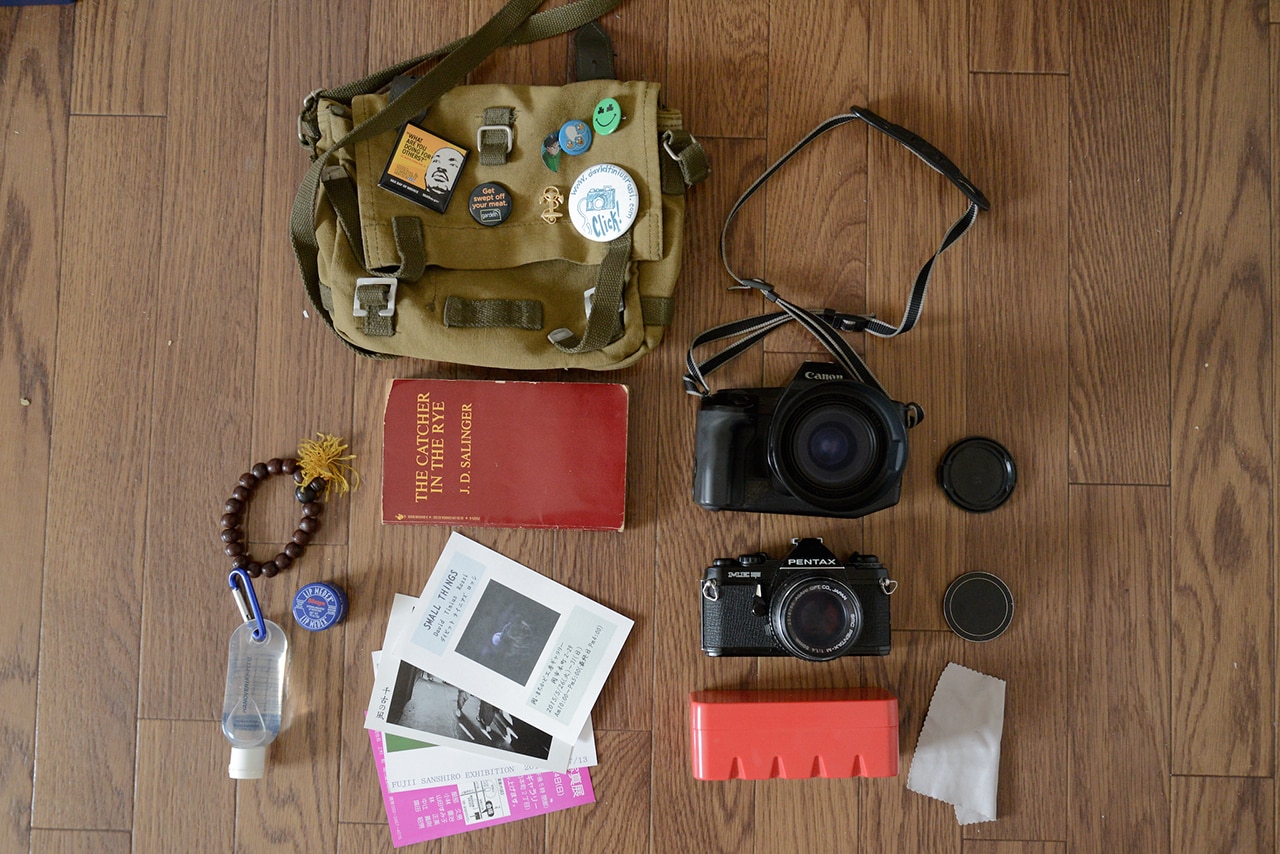 In your bag No: 1233 – David Rossi