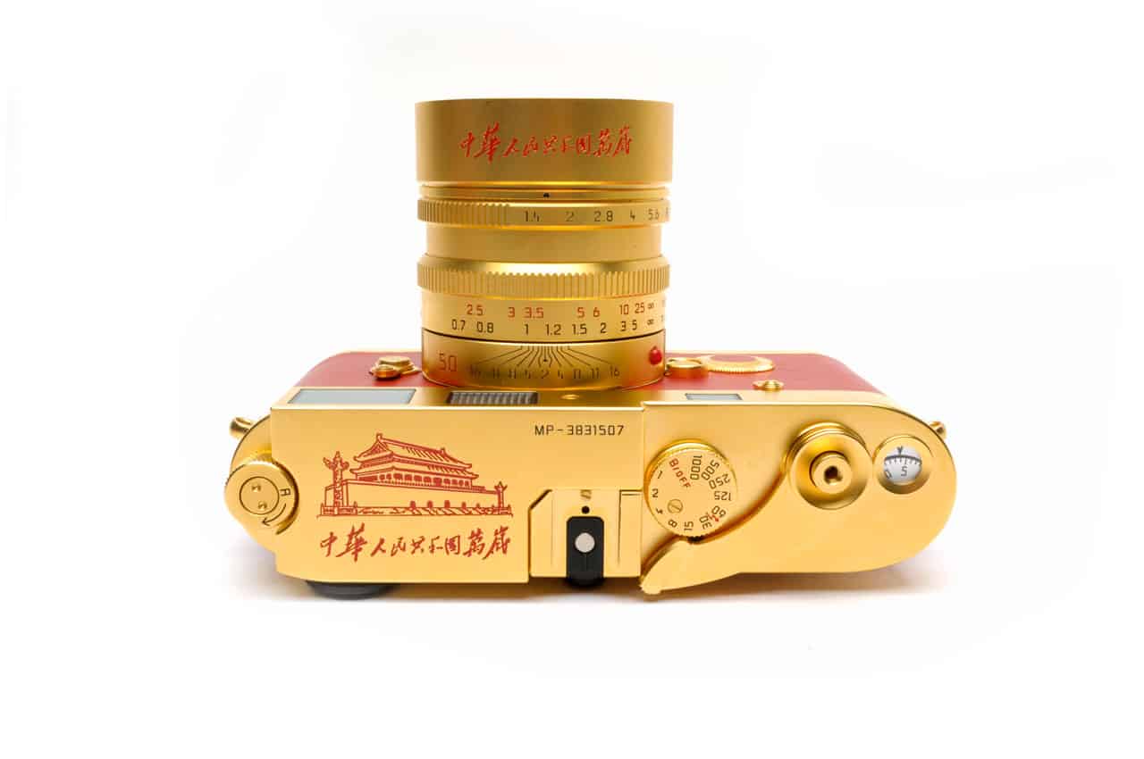 Camera Geekery: Leica MP Gold 60 Years PRC