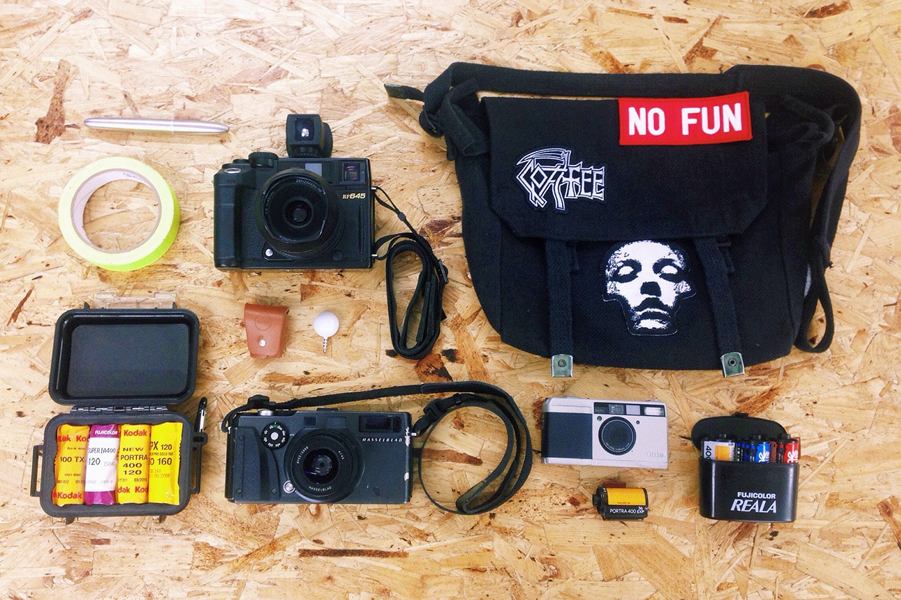 In your bag No: 1217 – Giles Smith
