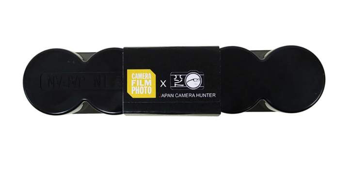 Film News: 120 film case bundles from CFP