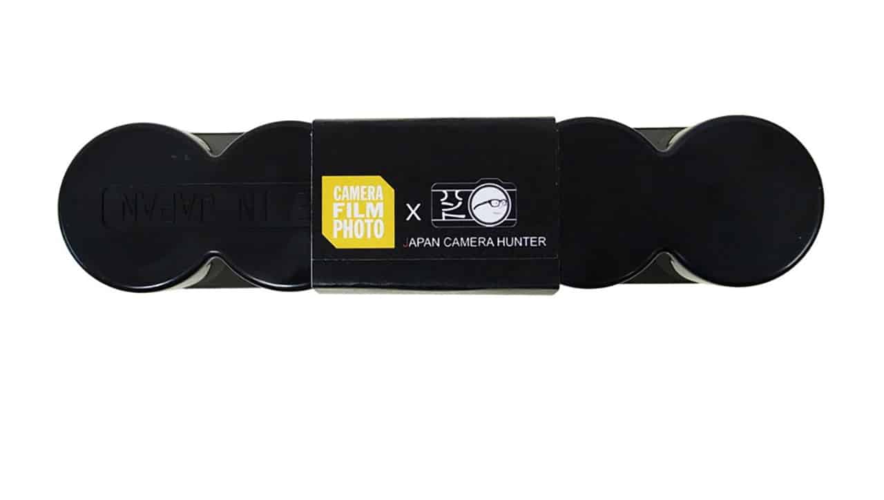 Film News: 120 film case bundles from CFP
