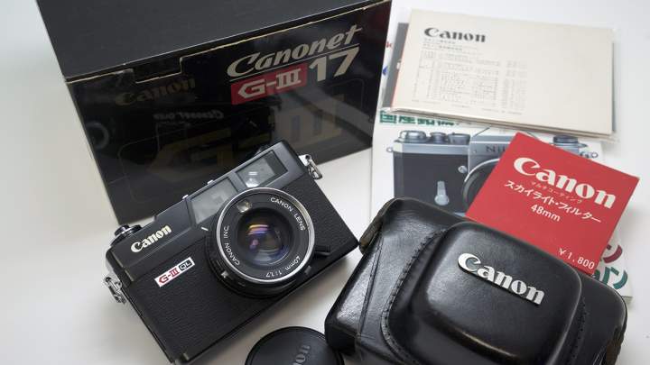 My favourite finds Pt.3