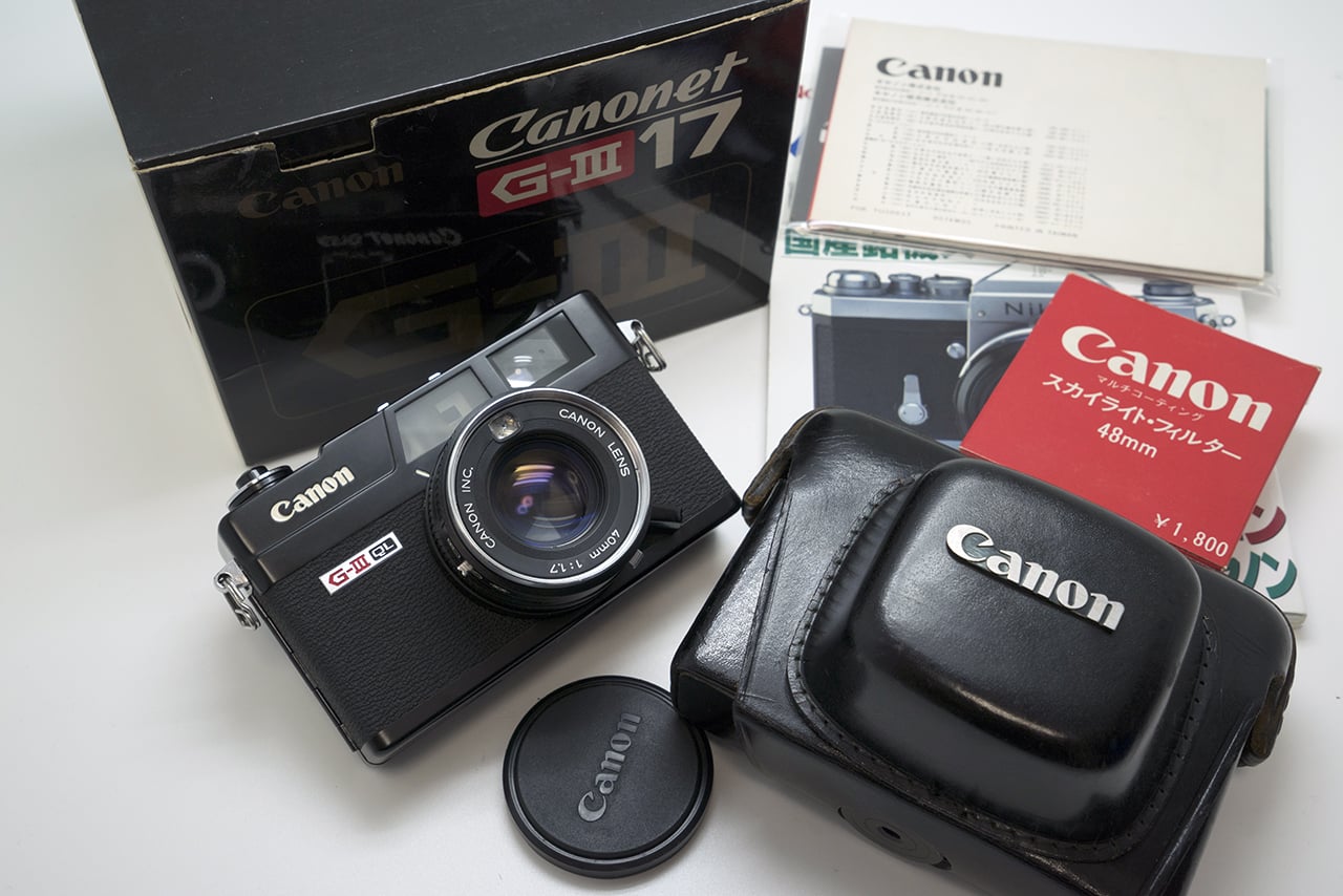 My favourite finds Pt.3