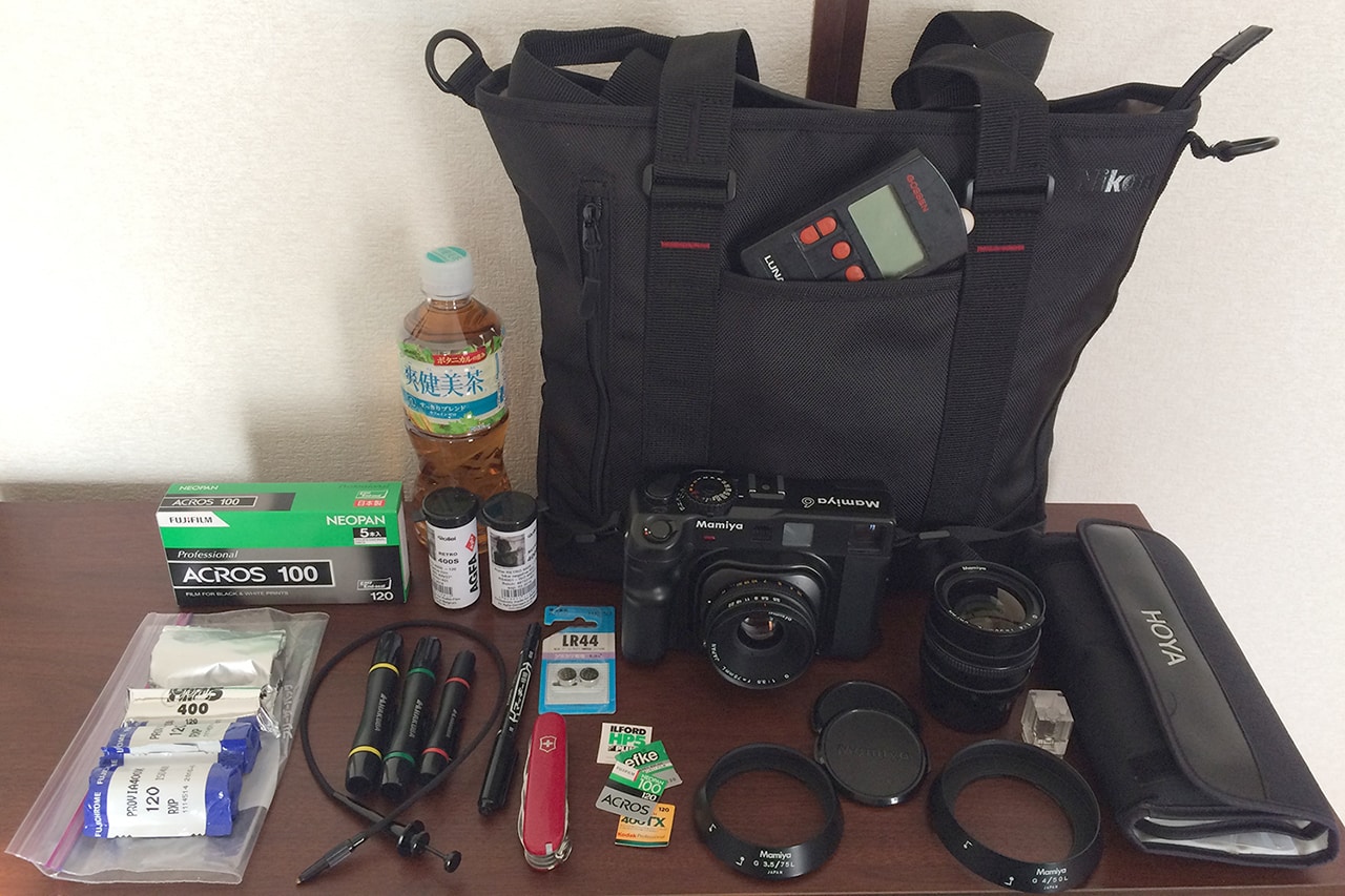 In your bag No: 1240 – Rachelle M