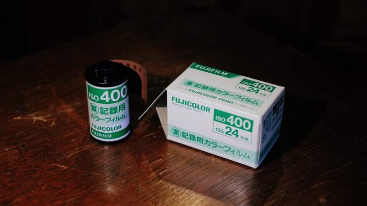 Film Love: Fujicolor Industrial 400