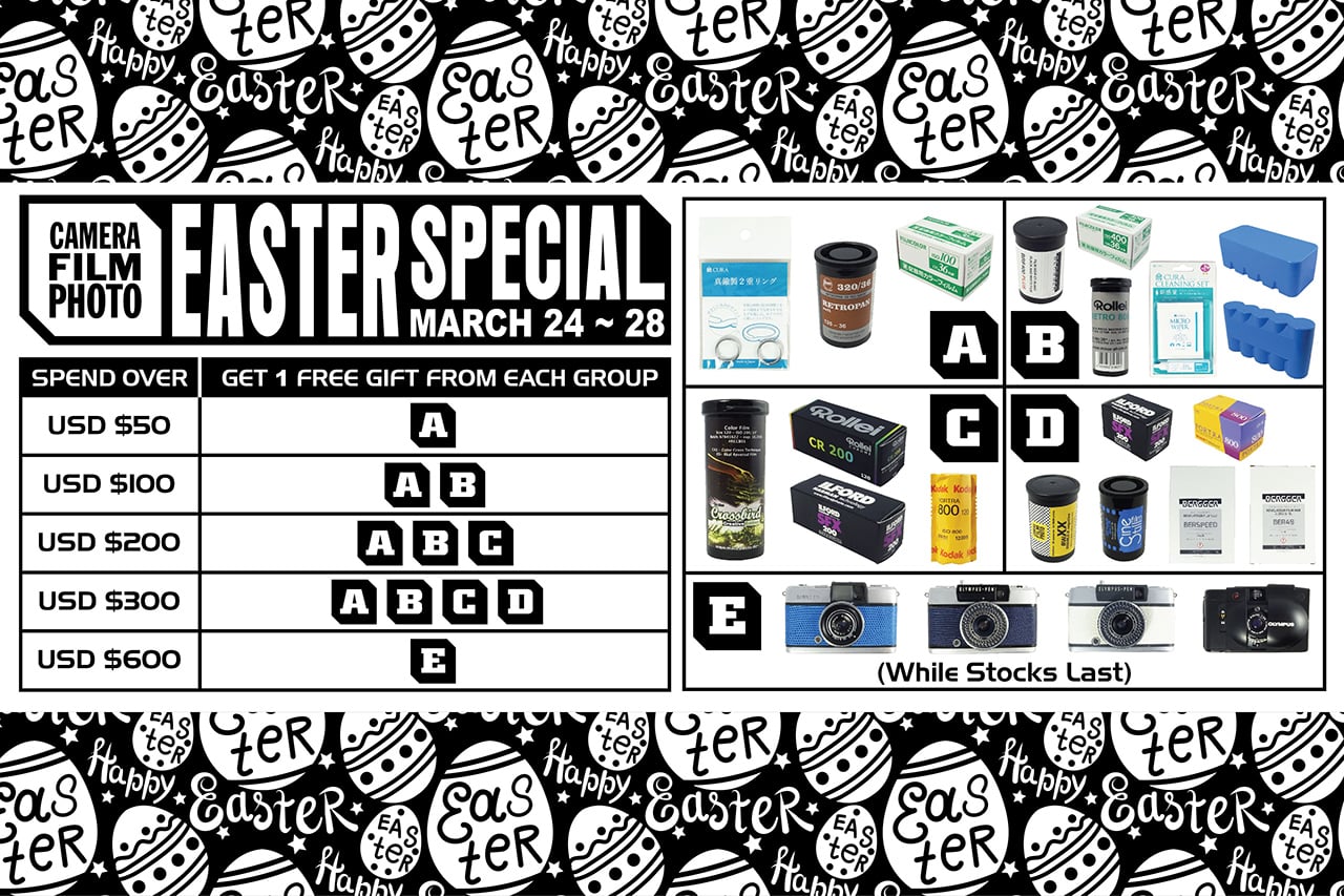CameraFilmPhoto Easter Special
