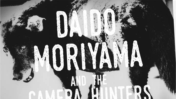 Daido Moriyama And The Camera Hunters
