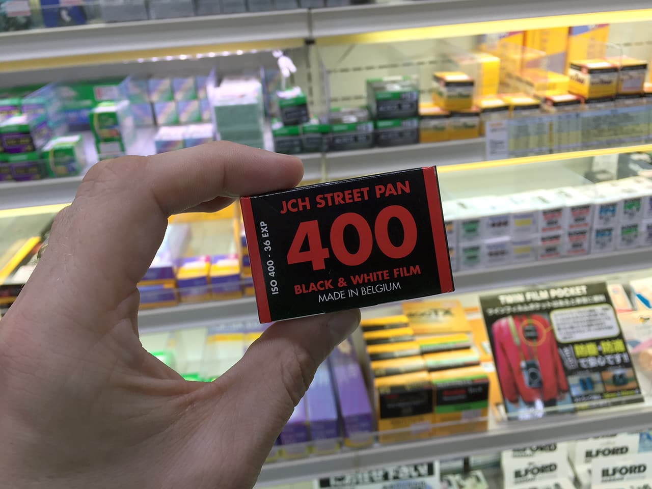 Where can I get JCH StreetPan film?