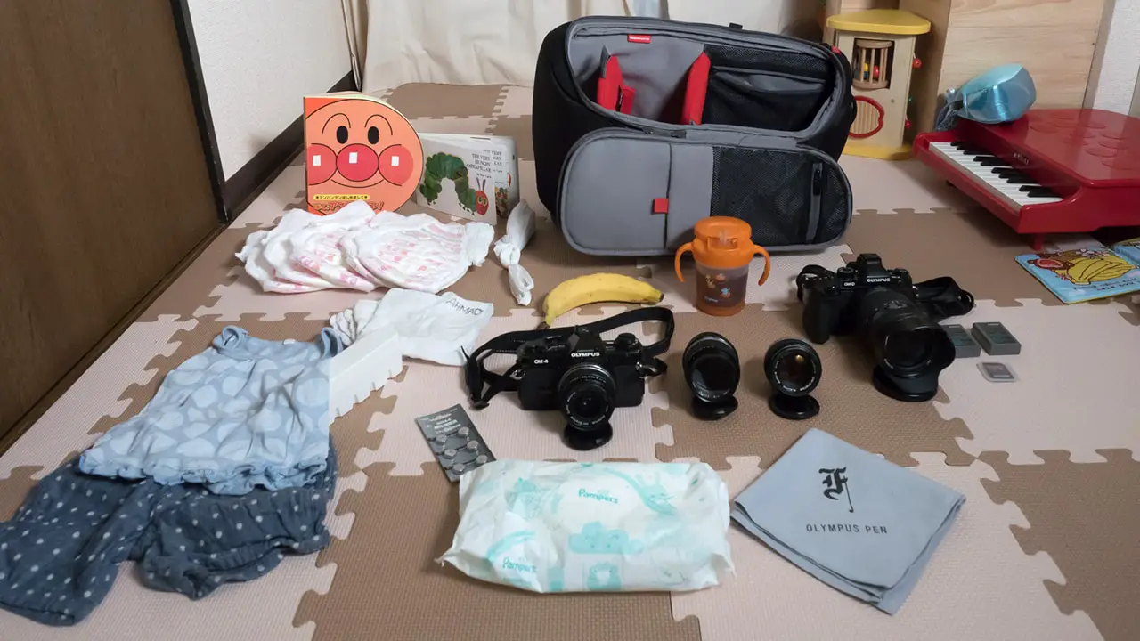 In your bag No: 1435 – Humza
