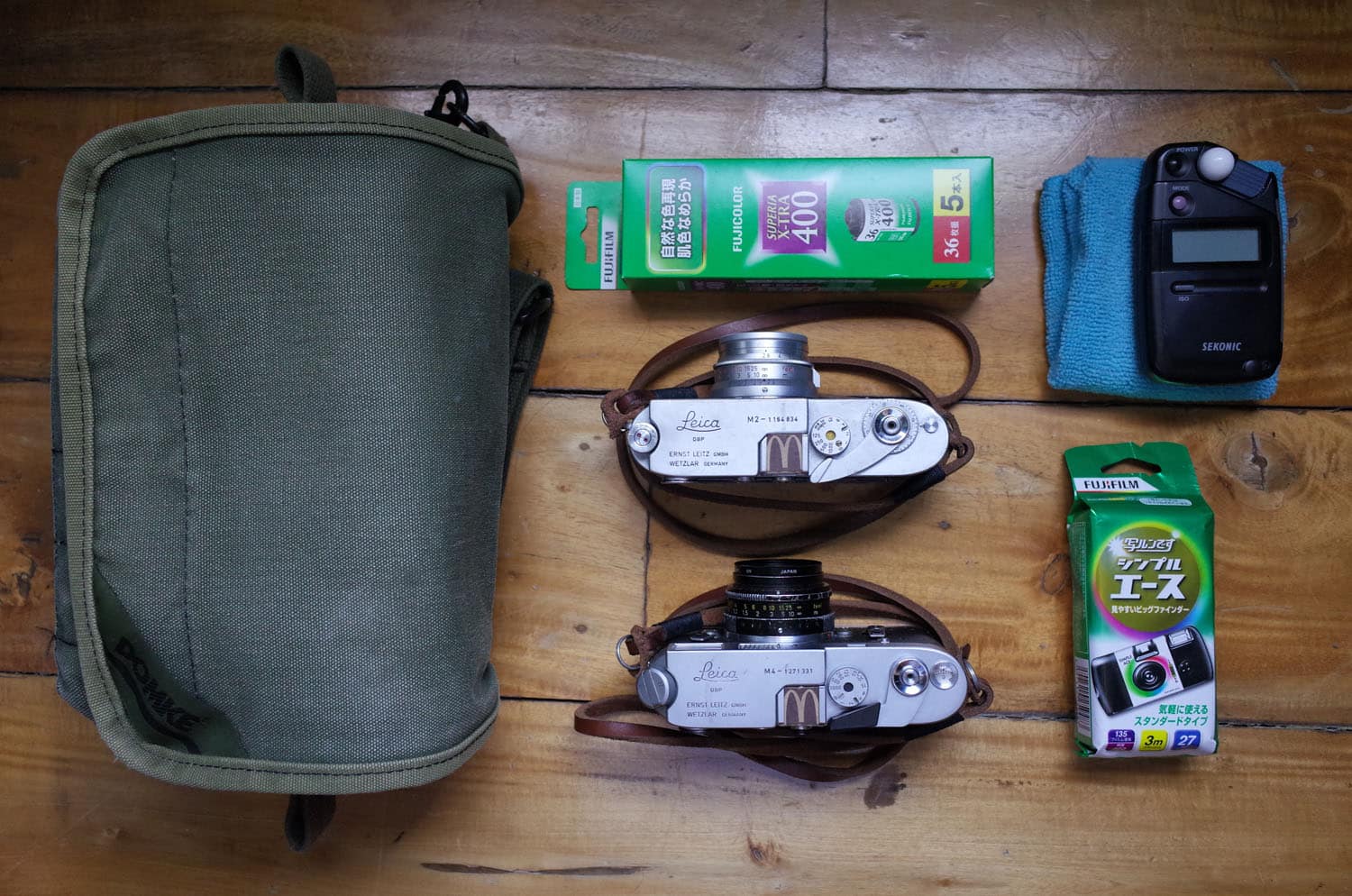 In your bag No: 1519 – Nathan Bucag