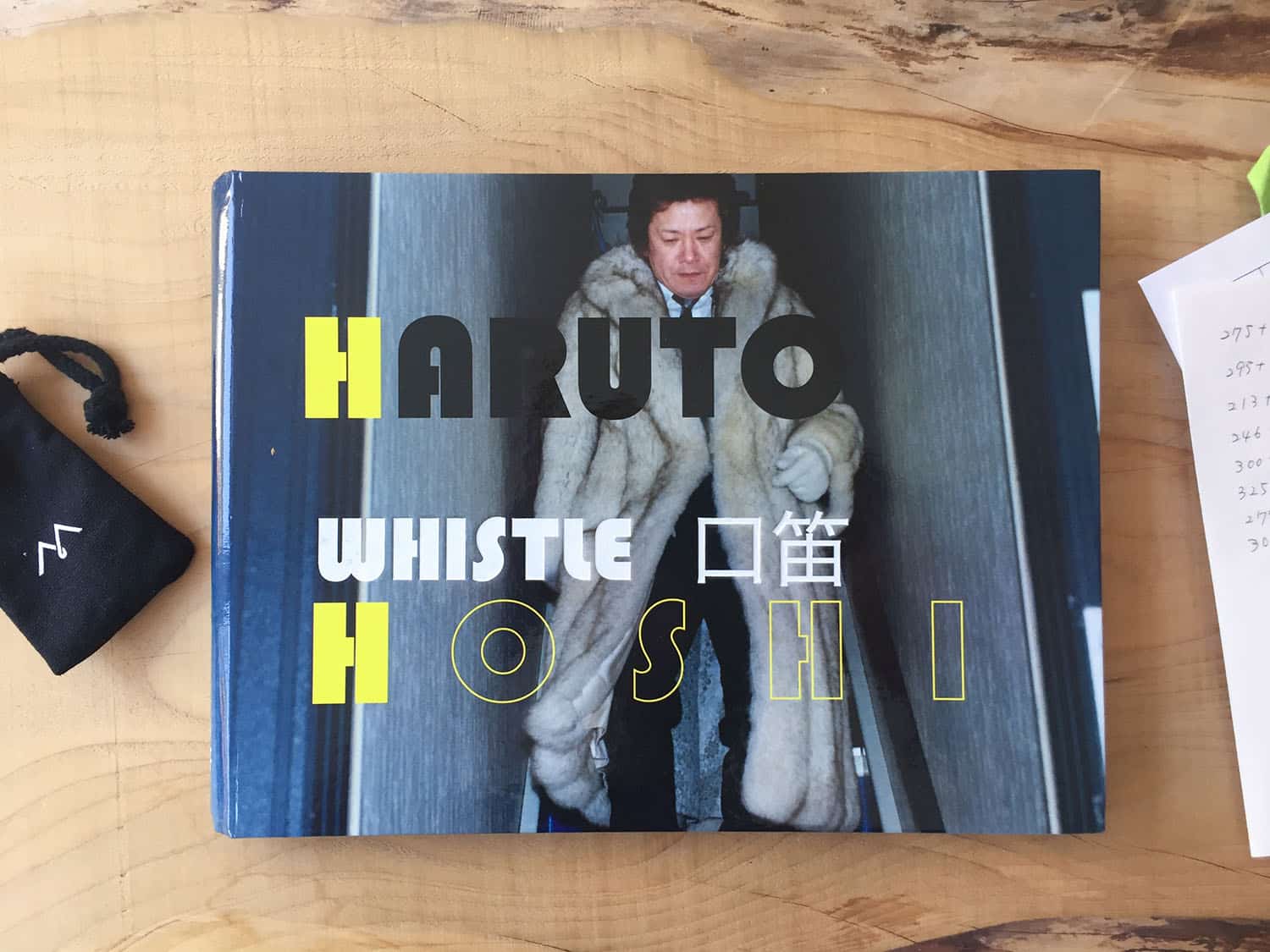 Jesse’s Book Review – Whistle by Haruto Hoshi