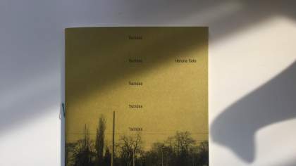 Jesse’s Book Review – “Tschüss” by Haruna Sato