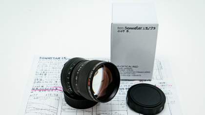 Camera Geekery: MS Optics Sonnetar 1.5/73 FMC