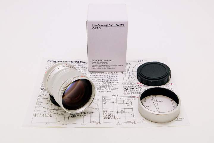 MS Optics Sonnetar 73mm f1.5 FMC in silver