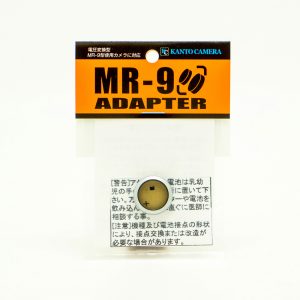 MR-9 Battery Adapter