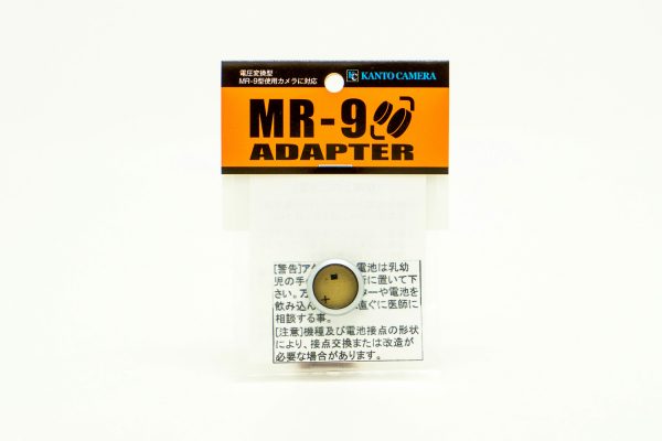 MR-9 Battery Adapter