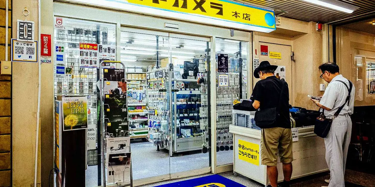 Camera shopping in Tokyo – Westside (updated for 2022)