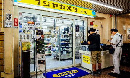 Camera shopping in Tokyo – Westside (updated for 2022)