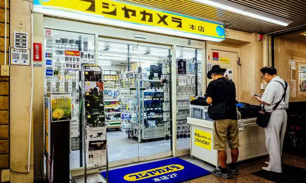 Camera shopping in Tokyo – Westside (updated for 2022)