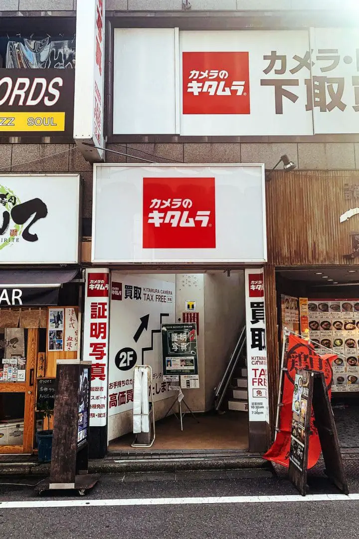 Camera Shopping In Tokyo Westside Updated For 2019 - 