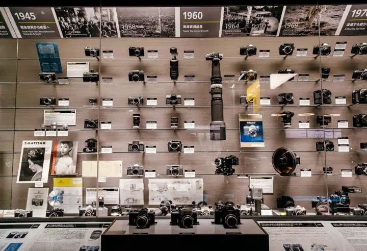 Nikon Museum