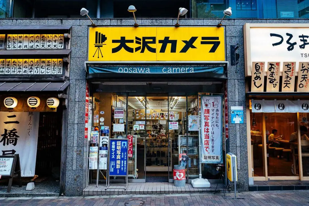 Camera shopping in Tokyo Westside (updated for 2022) Japan Camera