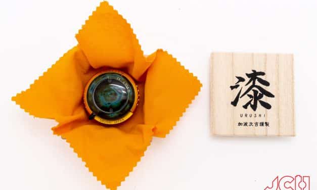 Camery Geekery: MS Optics Apoqualia-G 28mm F2 M Mount Urushii Special Edition