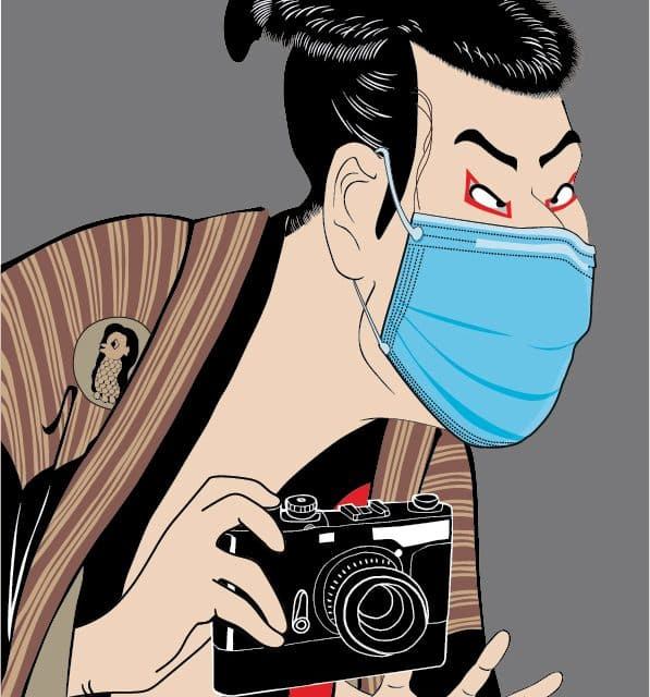 JCH Ukio-e 2020 T-shirt