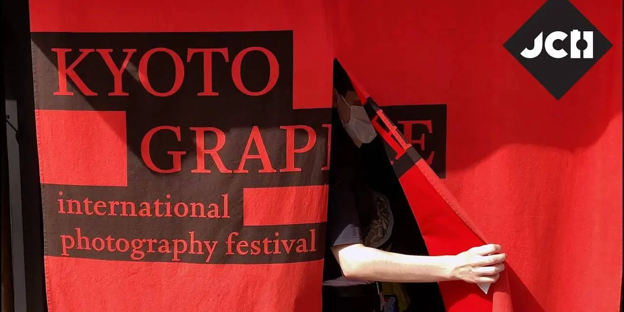 JCH YOUTUBE CHANNEL: Kyotographie International Photo Festival 2020