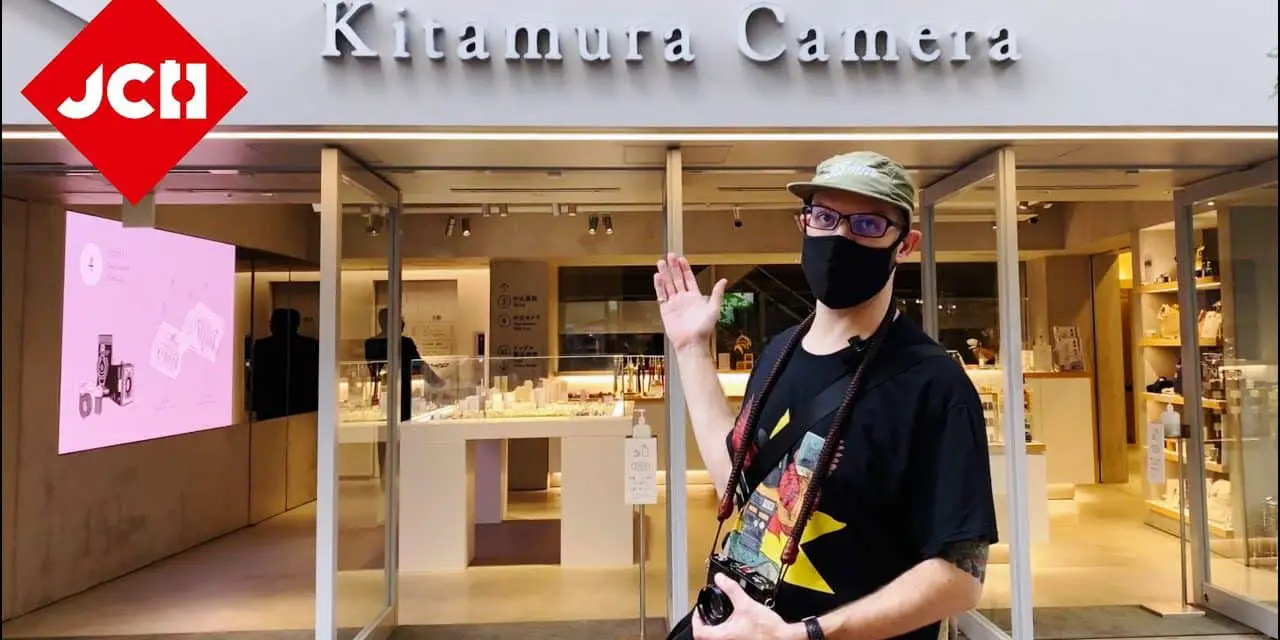 JCH YOUTUBE CHANNEL: Kitamura Camera Shinjuku