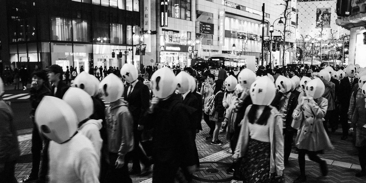 Jesse’s Visual Interviews: Hiroki Fujitani
