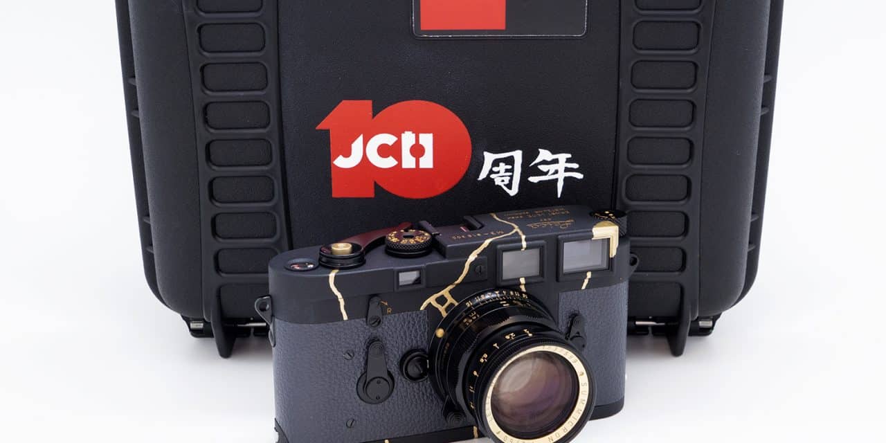 Camera Geekery: The JCH 10 year Kintsugi M3