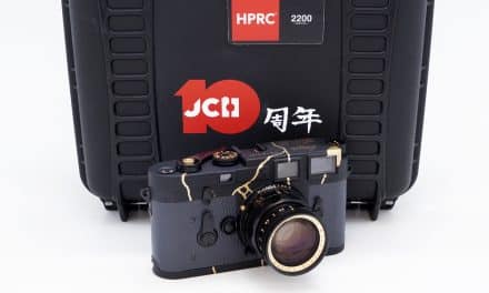 Camera Geekery: The JCH 10 year Kintsugi M3