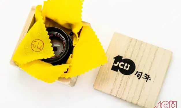 Camera Geekery: JCH 10 year MS Optics lens