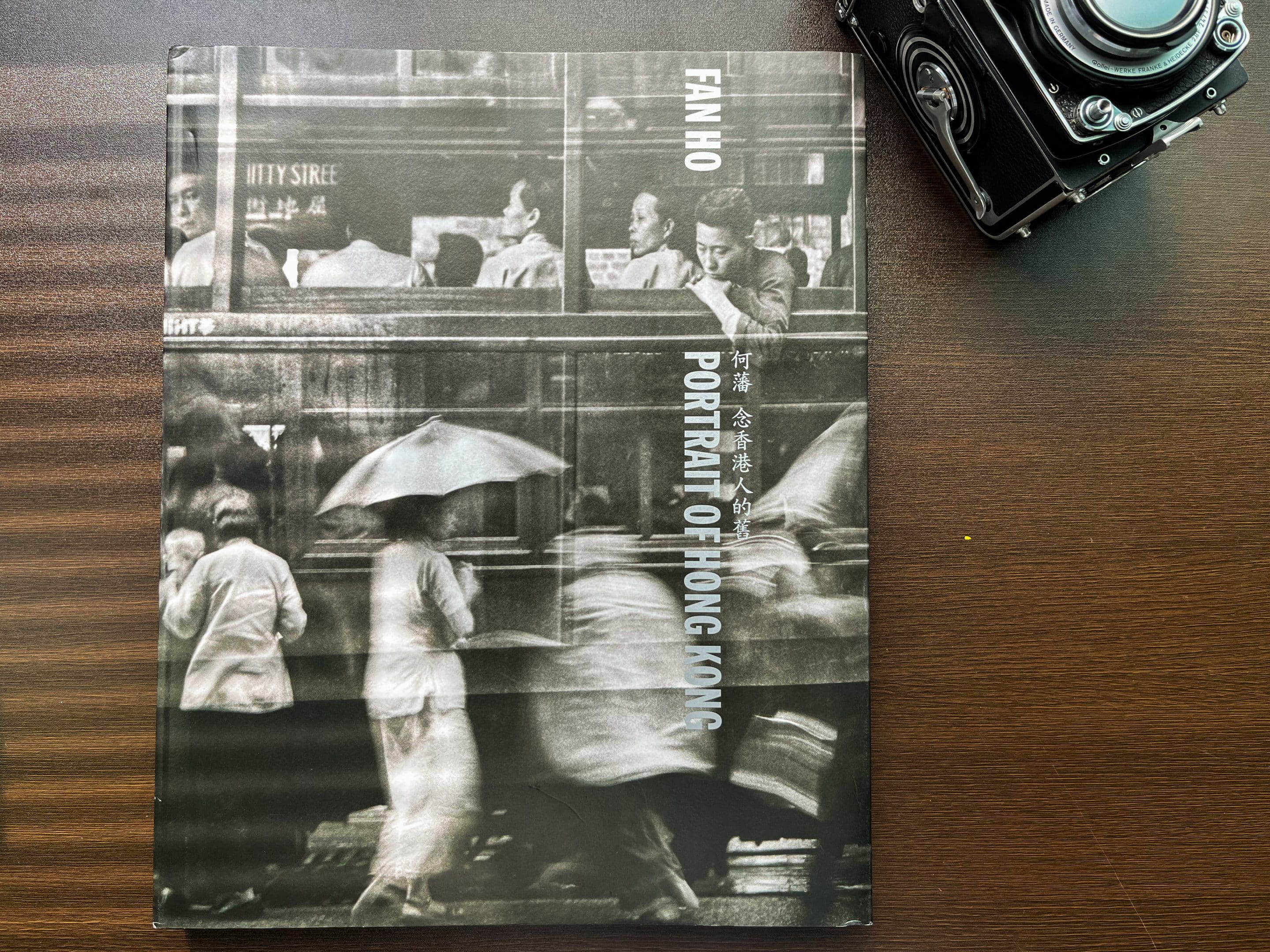 Jesse's Book Review - Portrait of Hong Kong - Japan Camera