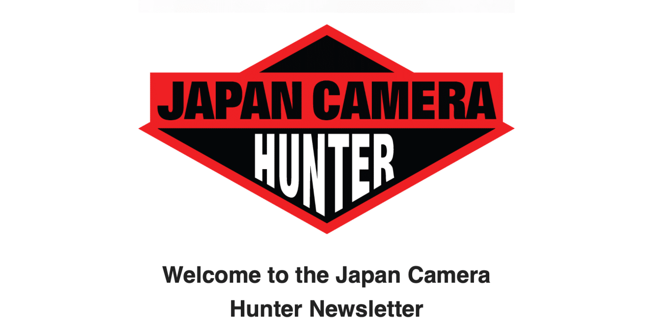 The Japan Camera Hunter Newsletter