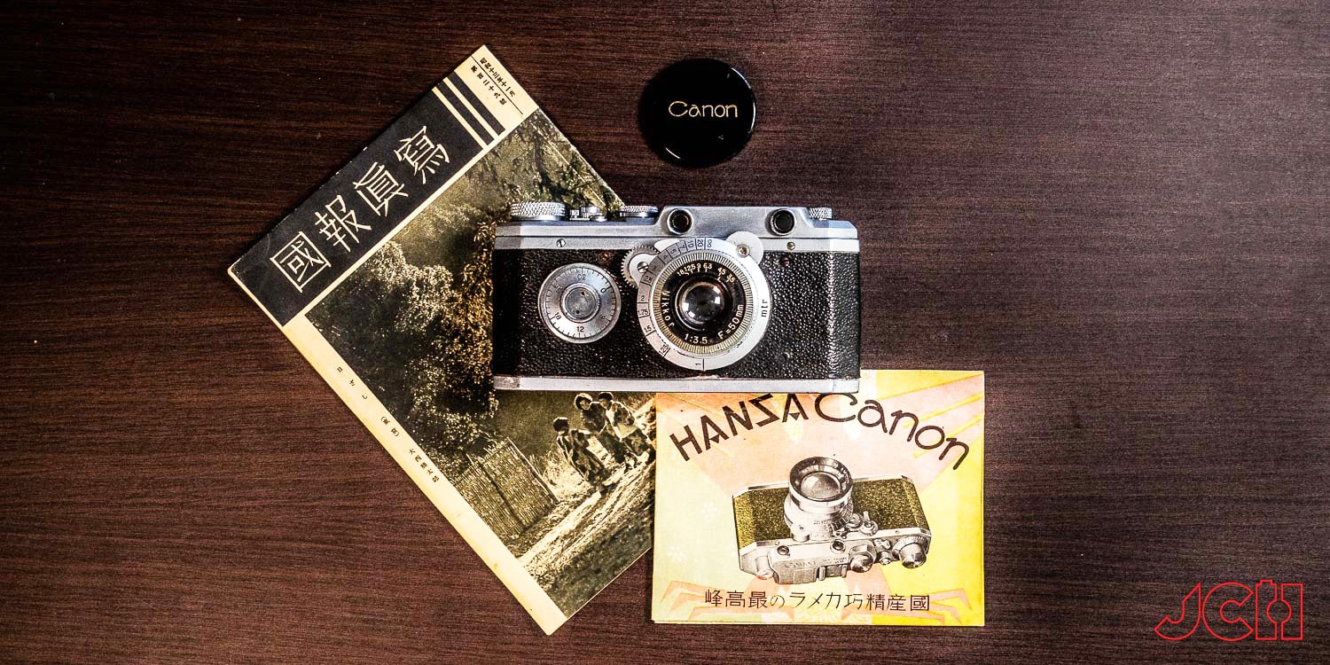 Camera Geekery: The Hansa Canon - Japan Camera Hunter Camera Geekery: The Hansa Canon - Japan Camera Hunter