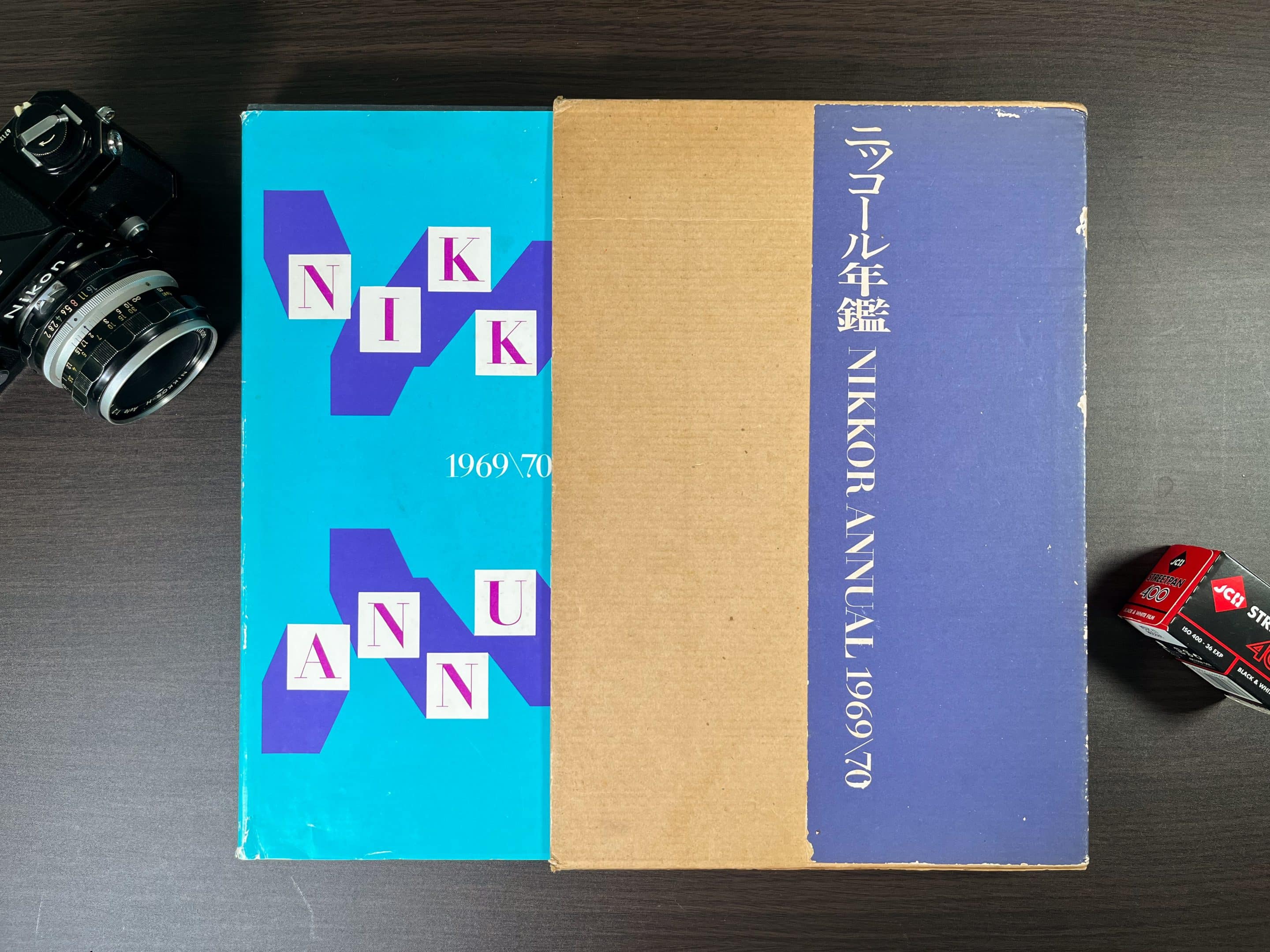 ニッコール年鑑 1988 - 1989 Nikkor Annual ニッコール年鑑 1988 - 1989 Nikkor Annual